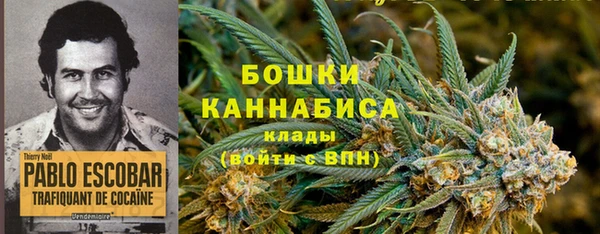 марки lsd Балабаново